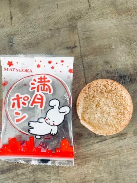 full moon pon cracker-tokyotreat box review-mealfinds